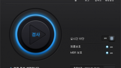 누리 안티랜섬 uri Anti-Ransom