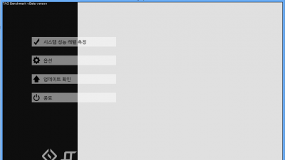 태그 벤치마크 TAG BenchMark