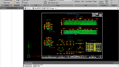 비알뷰어 플러스 BRViewer Plus 32bit