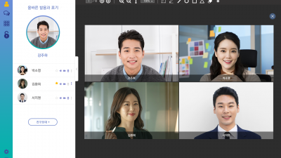 어프로치 메신저 Aproshe Messenger