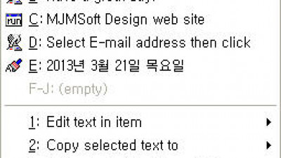 KeyText 2000