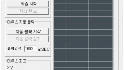 엠클릭 MClick