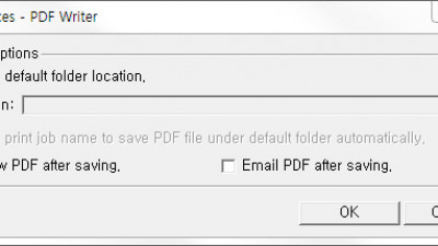 Softmio PDF Converter