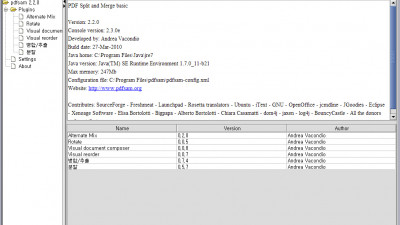 PDF Split and Merge Basic