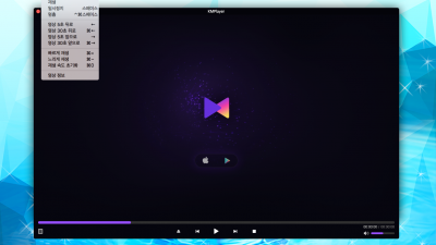 KM플레이어 for Mac KMPlayer for Mac