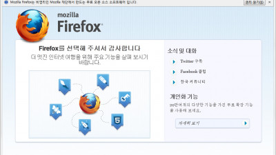 Firefox